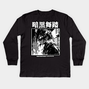 Cyberpunk Anime Japanese Streetwear 02 Kids Long Sleeve T-Shirt